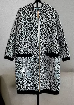 Кардиган "Алиса" Resale