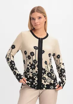 Кардиган "Эльмира"