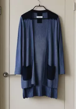 Кардиган "Клео" Resale