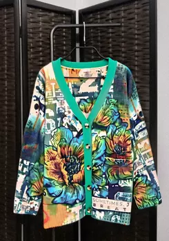 Кардиган на пуговицах "Вивьен" Resale