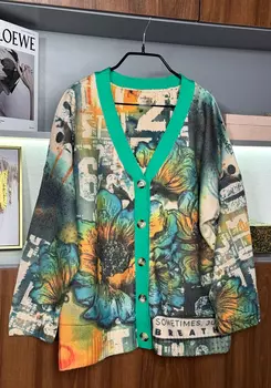 Кардиган с пуговицами Resale