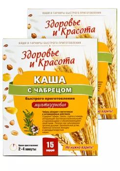 Каша с чабрецом антипаразитарная, 2 шт.