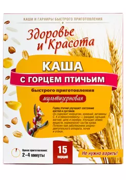 Каша с горцем птичьим для костей и суставов