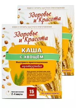 Каша с хвощем для кожи, волос и ногтей, 2 шт.