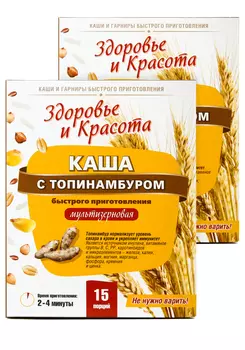 Каша с топинамбуром при диабете, 2 шт.