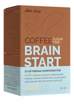 Кофе без сахара, функциональный