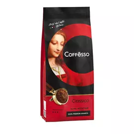 Кофе Coffesso, 2 шт.