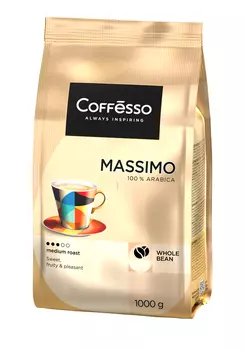 Кофе в зёрнах "Массимо", мягкая упаковка
