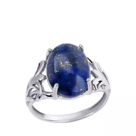 Кольцо серебряное "Лучиана"