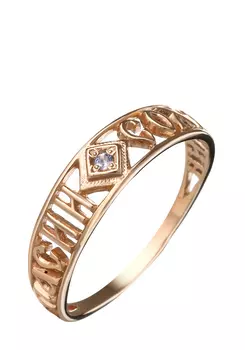 Кольцо серебряное "Святая вера"