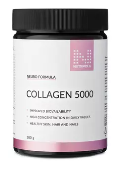 Коллаген ультра 5000 пептидная формула