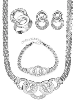 Комплект "Модный акцент"