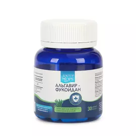 Комплекс «Альгавир - Фукоидан», 30 капс.