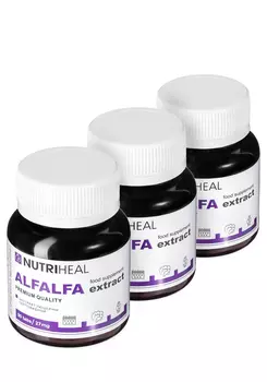 Комплекс ALFALFA, 2 шт.+ подарок