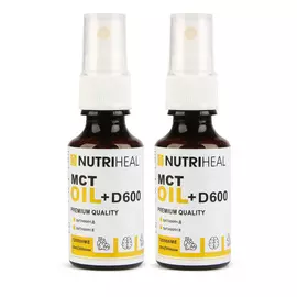 Комплекс «Антивирус» с витамином D, 2 шт.