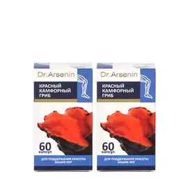 Комплекс антродия "Варикоз", 2 шт