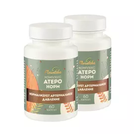 Комплекс при гипертонии "Атеронорм", 2 шт.