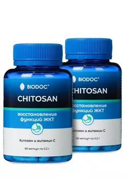 Комплекс CHITOSAN для контроля веса, 2 шт.