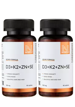 Комплекс "D3+K2+Zn+SE", 2 шт