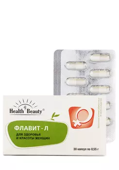 Комплекс для нормализации гормонов "Флавит"