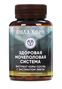 Комплекс для почек с экстрактом пихты