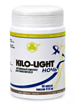 Комплекс для похудения "Кило-лайт"