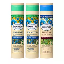 Комплекс для волос «Нежный лён» укрепляющий