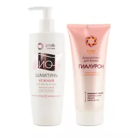 Комплекс для волос с гиалуроном "Рициниол"