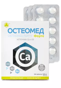 Комплекс для восстановления костной ткани