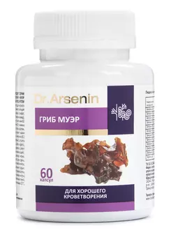 Комплекс для здоровья крови "Муэр"