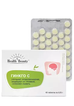 Комплекс "Гинкго Билоба" с витамином С