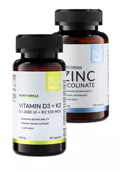 Комплекс "Крепкий иммунитет" 2 в 1