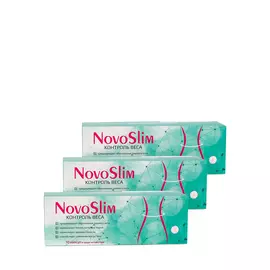 Комплекс для контроля веса "НоваСлим", 3 шт.