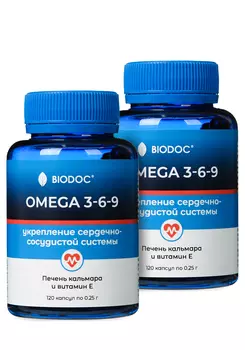 Комплекс ПНЖК OMEGA из печени кальмара, 2 шт.