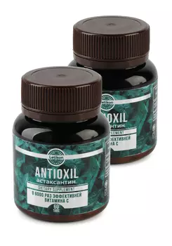 Комплекс "Антиоксидант" с астаксантином, 2 шт