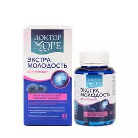 Комплекс "Экстра Молодость", 40 капс*3шт.