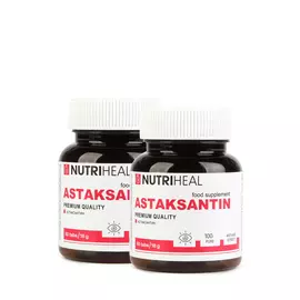 Комплекс "Острое зрение" с астаксантином,2 уп