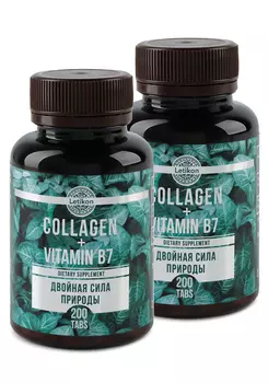 Комплекс "Пептидный Коллаген", 2 шт