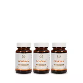 Комплекс "Слабительный", 3 шт