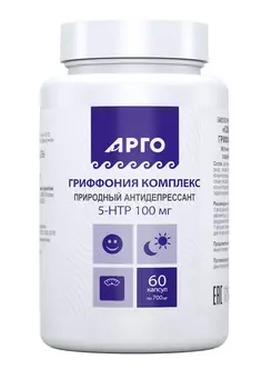 Комплекс с экстрактом гриффонии простолистной