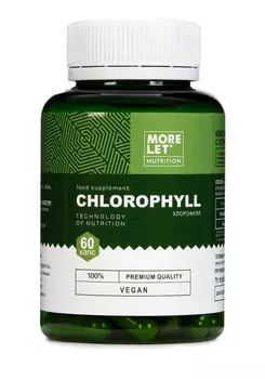 Комплекс с хлорофиллом