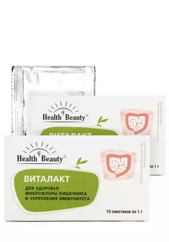 Комплекс с лактобактериями "Виталакт", 2 шт.