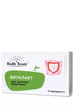 Комплекс с лактобактериями "Виталакт"