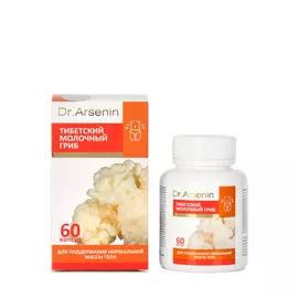 Комплекс для похудения "Тибетский гриб"