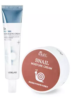 Комплекс ухаживающий для лица, 2 в 1