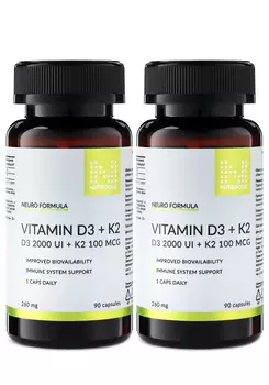 Комплекс "Витамин Д3 + K2", 2 шт.