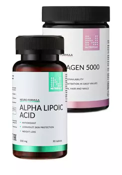 Комплекс "Защита клеток от старения" 2 в 1