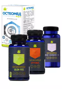 Комплекс "Здоровые кости 4 в 1"