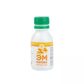 Комплексный набор для подкормки растений