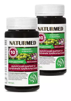 Концентрат при ОРВИ "Амурский Бархат", 2 шт.